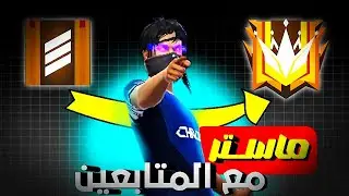 أدخل وإستمتع 😍
