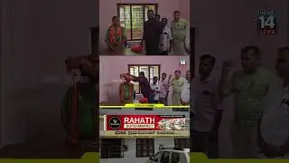 പൈവളിഗെയിൽ മുസ്ലിം ലീഗ് അംഗത്തിൻ്റെ പിന്തുണ; ബിജെപിക്ക് സ്റ്റാൻഡിങ് കമ്മിറ്റി.