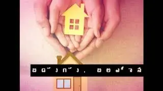 Sneha Housing Start | Sneha Houseing Promo | Ambedkar TV