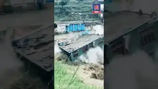 Sawat selab viral video | sawat today
