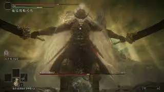 elden ring dlc Radahn Consort of Miquella Serpent-Hunter