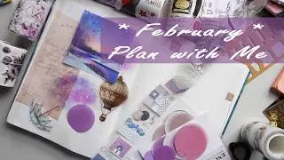 February Spread - Plan with Me Hobonichi A5 2026 - Some ASMR!
