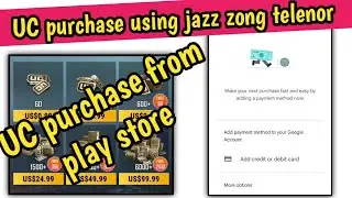 uc purchase problem fix | how to fix zong billing unavailable | Google play store billing 2023