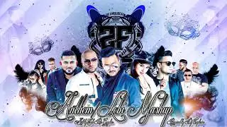 2FAMOUSCRW ANTHEM | LOBI MASHUP - SELECTA SADHANA IRFAAN KASHH-B NAFF VYBEZ | THE WHITE ALBUM