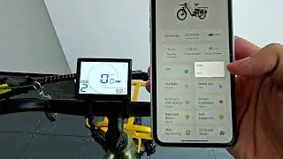 Invanti eBike App Control Guide