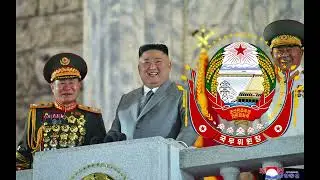 DPR Korean Song: Glory To General Kim Jong Un