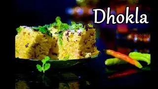 Dhokla Recipe in Hindi | Khaman Dhokla | Dhokla banane ki vidhi