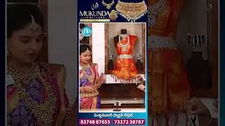 Beautiful Tikka Collection | Mukunda Jewellers | #shorts #ytshorts #idreamnews