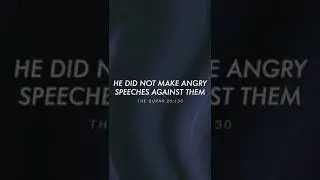 Must watch | #allah #muhammadsaw #binteahsan #islam