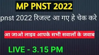 MP PNST 2022 LIVE AA JAO