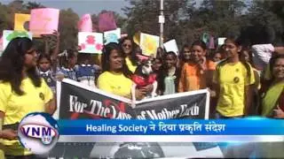 Healing Society Environmental Awareness Rally 11 02 17
