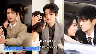 Hot uncle😈can't control Feelings kissed🔥her being jealous but she⚡left next day with money #tvseries