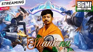 Live streaming of Shantanu Mukherjee New update​👍Like|📢Share|🔔Subscribe!​ #BGMI#Live#GodメShantanu