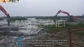 PARFECT in situ soil stabilization system applied in 4 meter deep swamp solidification engineering i
