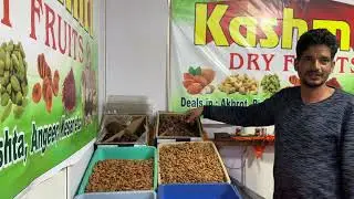 Kashmiri Dry Fruits Lucknow Uttreni Katuik ||#uttreni #subscribe #trending #dryfruits #kashmir