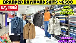 Cheapest Branded Menswear Suits Market in Delhi | Wholesale Menswear Market #furniture #homedecor