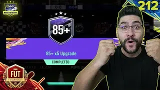 I COMPLETED MY 85+ X5 GUARANTEED PLAYER SBC PACK & THIS IS WHAT I GOT!!! FIFA 21 ULTIMATE TEAM