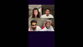 بث مباشر رغد الكويتيه 5/8/2025 الصباح الجزء الثاني