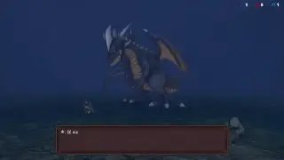 Dragon Quest XI (Hard Mode) - Full Playthrough Part 1 - Skipping CS