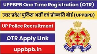Up police Otr registration 2025