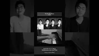 Not By The Moon - GOT7 (short acoustic cover)