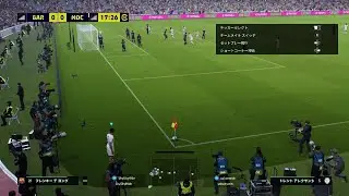 eFootball_20260103081124