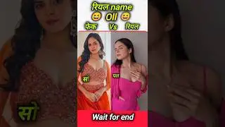 तारक मेहता के किरदारों के REAL Names 😱 | TMKOC Cast Real Name | #Viral #Shorts