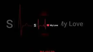 S name status #nameart #lifeline #mylife #viral #sorts #instagram #status #love #ytshorts #subscribe