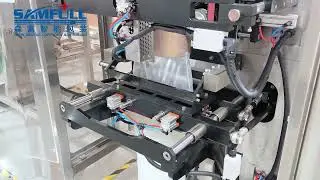 Automatic VFFS Volumetric Cup Filling Machine For Packing Ice Cube 12.5 Kg  立式量杯 包冰块15斤 高清