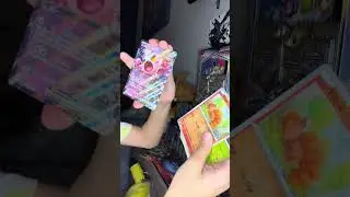 Pok&eacute;mon Hydreigon Ex & Dragapult Ex 