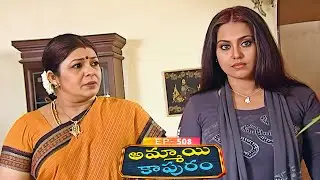 అమ్మాయి కాపురం | Ammayi Kapuram | Episode 508 | Radhika | Telugu Serial | Ultra Telugu