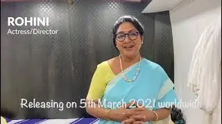 Actress Rohini shares her view about MaamuMaapu