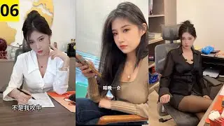 Nhật Ký Làm Trợ Lý Cho Sếp Nữ Bá Đạo | 06