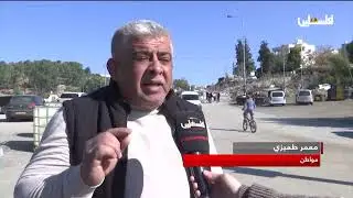 الاحتلال يهدم منزلا قيد الإنشاء وعددا من المنشآت التجارية في بلدة إذنا غرب الخليل