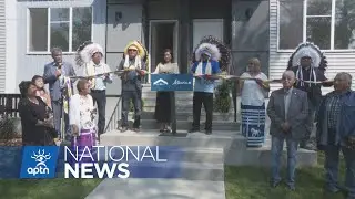 New affordable housing units for Indigenous families, seniors and students in Edmonton | APTN News