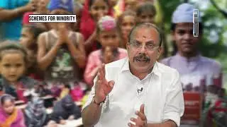Schemes for Welfare of Minorities