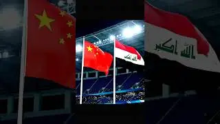 🌟 Trung Quốc c&oacute; thể l&agrave;m n&ecirc;n chuyện trước U23 Iraq tối 88/1/2026 #bongda #football