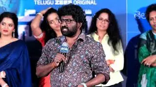 Director Sekhar Reddy Speech at #Nayanam Trailer Launch Event YouWe Media   1080