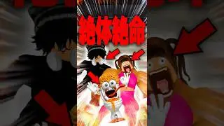 【地獄の校則】「赤」以外禁止！最後に生き残る天才的な方法&hellip;？ #roblox #ロブロックス #マイクラ  #shorts