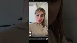 ستوريات ننوش في دبي جزء١