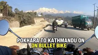 Travelling Pokhara to Kathmandu | Fish rice |