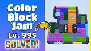 Color Block Jam Уровень 994 (995) | Все головоломки решены! 🎯