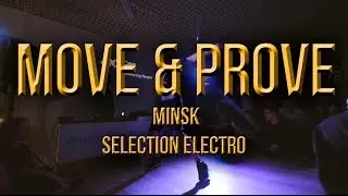 Move & Prove | Cypher Minsk | Selection 