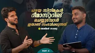 The Cinematographer’s Cut - Ajmal Sabu on Editing & Reviving Film | Ebin Philip Podcast Show Part 2