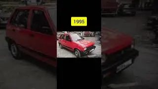 Evolution of Maruti 800 (1983-2014)