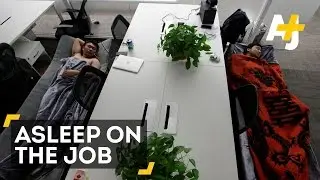 Working, Eating and Sleeping in the Office