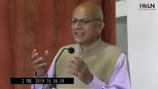 Public hearing in Assam on NRC and CAB:  DAY 1