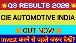 CIE India Q3 Results 2026 🔴 CIE India Results 🔴 CIE Automotive Share Price 🔴 CIE Automotive Share