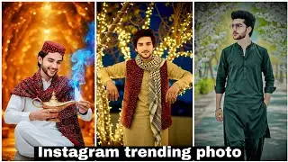 Instagram Trending Snow Ai 3 Photos Photo Editing in Google Gemini | Instagram Trending