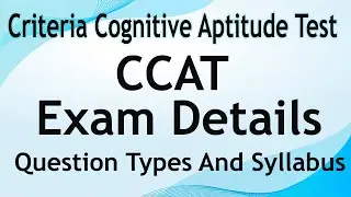 Всё об экзамене CCAT | Типы вопросов CCAT | Программа CCAT | Формат экзамена CCAT